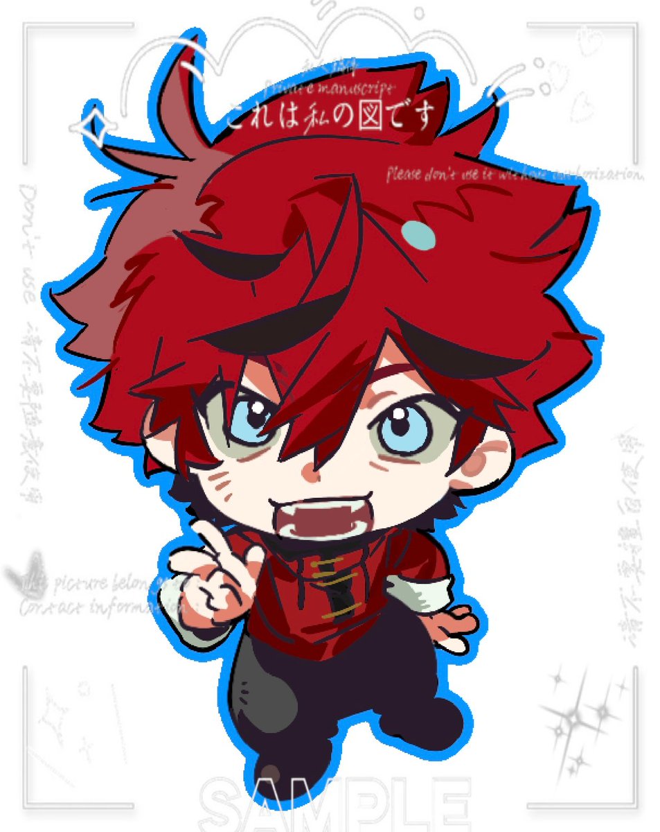#極楽街 #gokurakugai
这也太萌了🥰🥰🥰