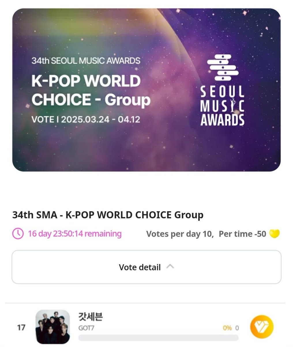 got7_warriors's tweet photo. 🗳️ 34th SEOUL MUSIC AWARDS (SMA) 

Phoenixes, time to PHOENIX mode ON
We will focus on K-POP WORLD CHOICE Group category on each app (Fandom Chart, my1pick, K-pop Seoul)
Please be guided accordingly.
Let's go vote and Let's get it 🔥🔥🔥

#GOT7 @GOT7 @GOT7Official #갓세븐 https://t.co/epVQRk1Sts