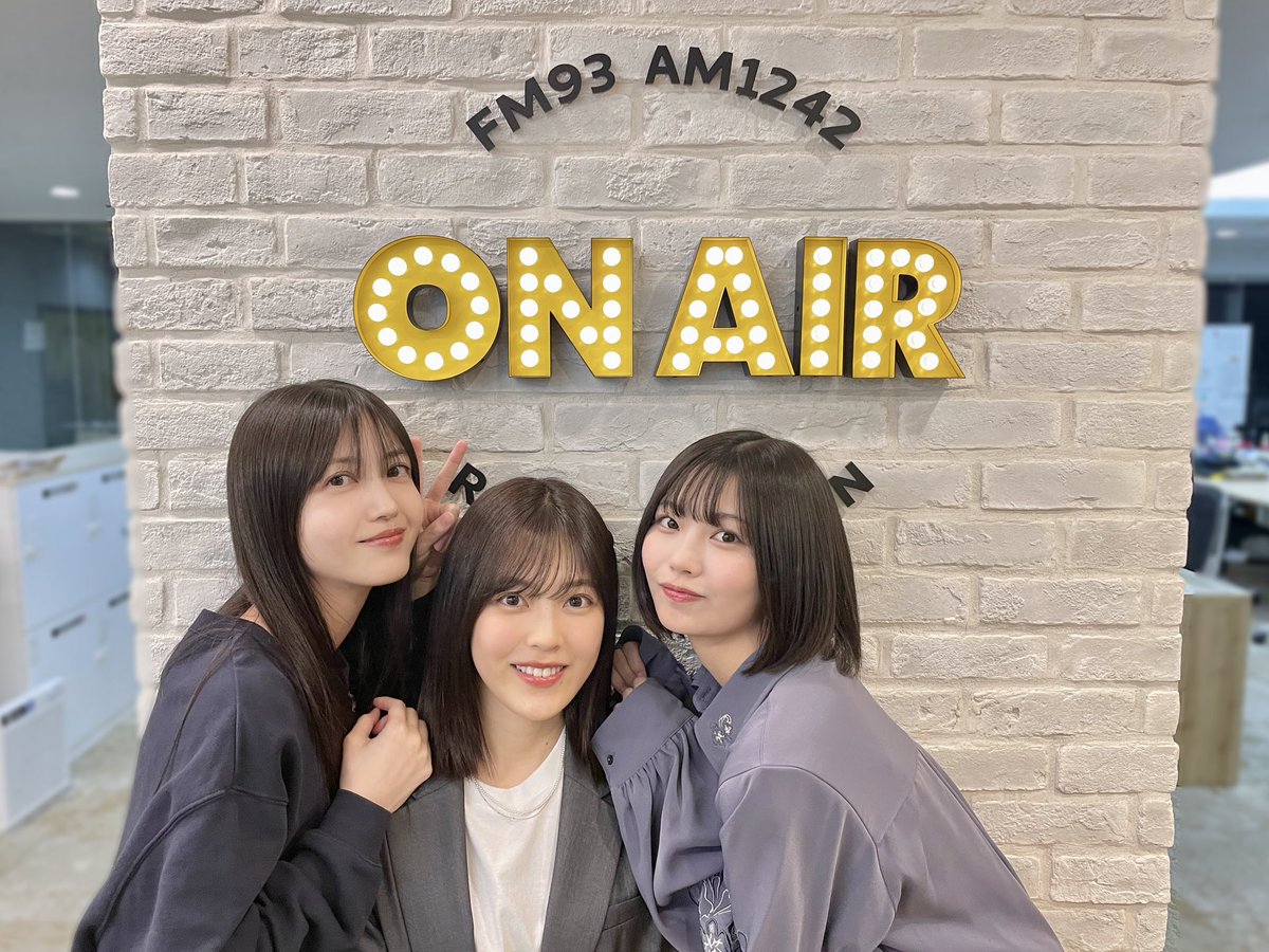 本日3月26日(水)25:00〜、ニッポン放送「#乃木坂46のオールナイト