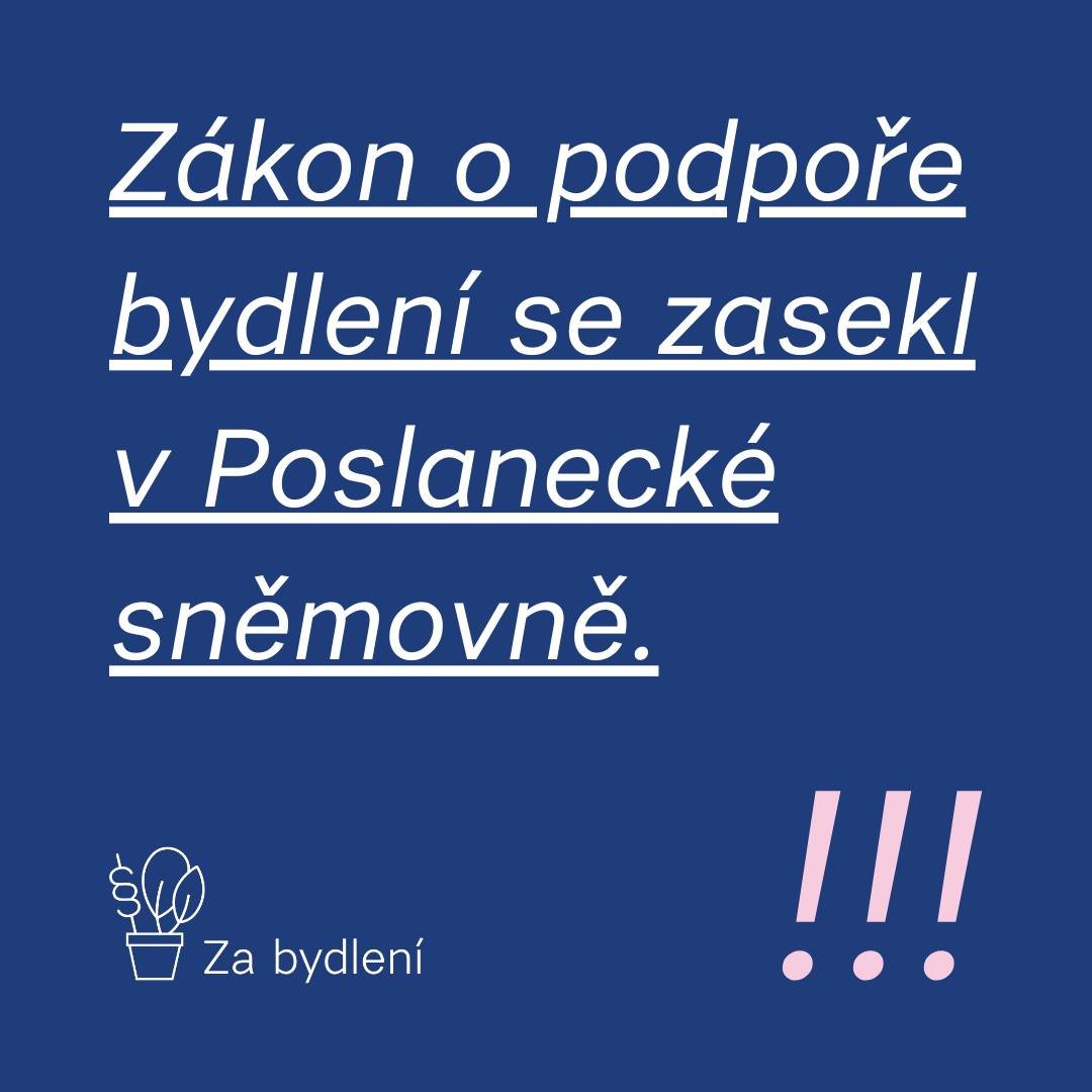 S obavami sledujeme průběh schvalování Zákona o podpoře bydlení. ‼️

Celou tiskovou zprávu si můžete přečíst zde:
1url.cz/@dochazicas