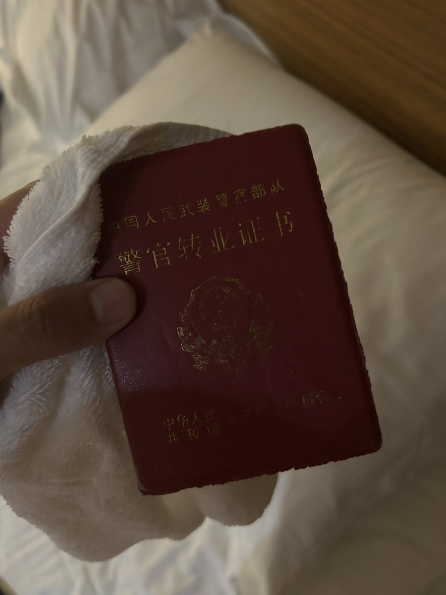 精景3.0(接推 (@placopp) on Twitter photo 