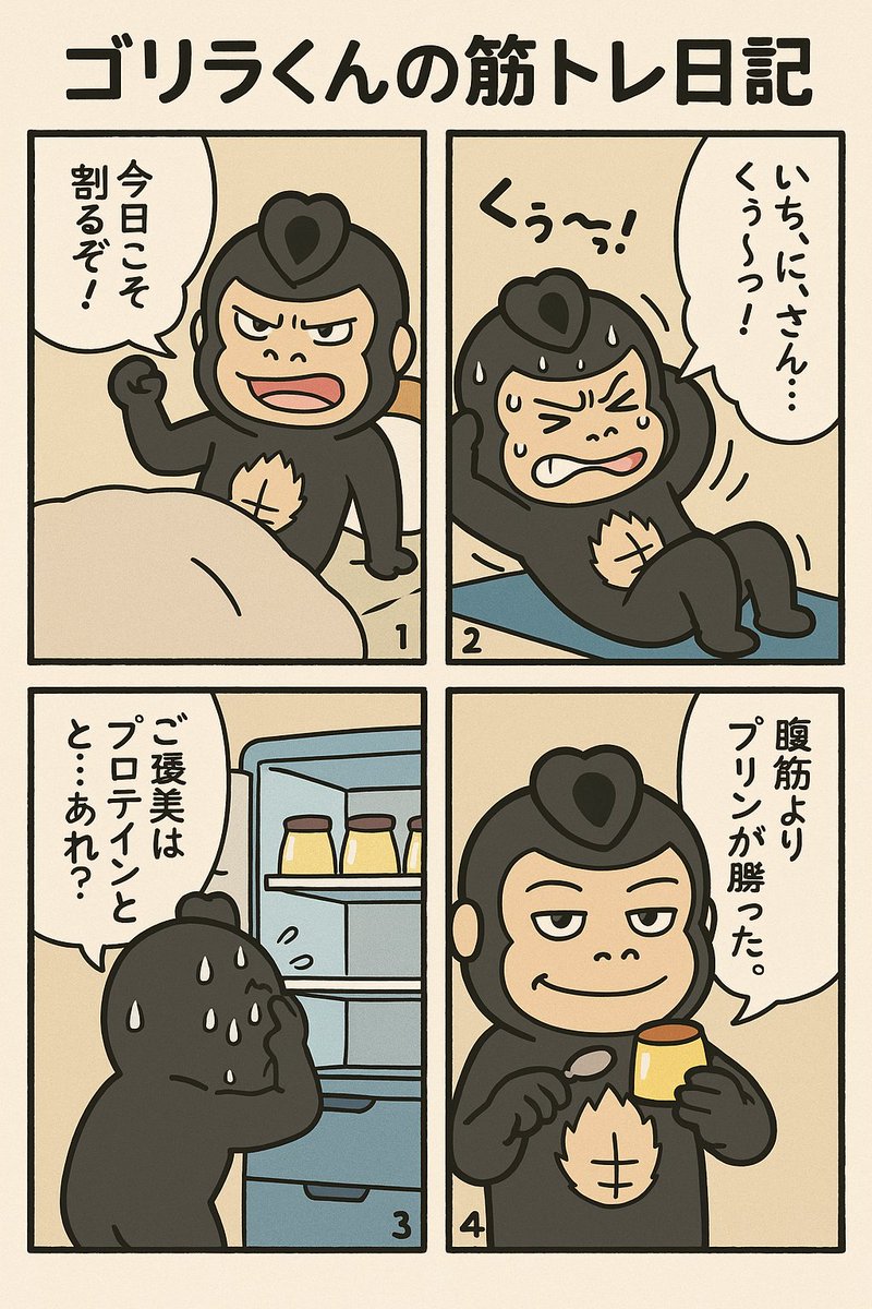 こんな雑な聞き方でコレか・・・ｗ