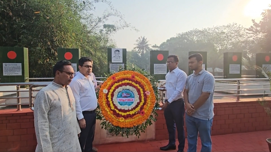 শার্শায় বীরশ্রেষ্ট নূর মোহাম্মদের সমাধিতে গার্ড অব অনার ও পুস্পস্তবক অর্পন