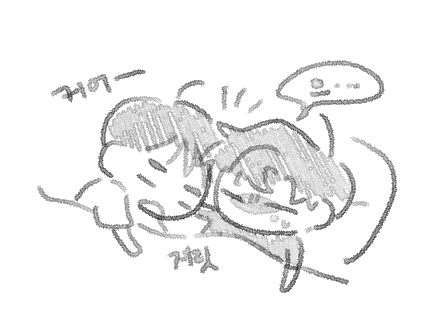 피곤한 준수
*빵준트*