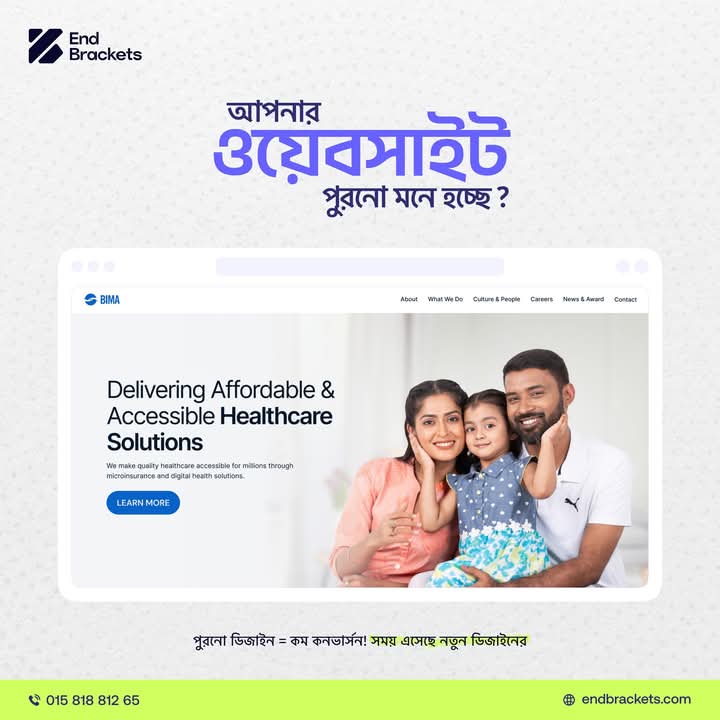 endbrackets's tweet photo. Get Your Dream Website with End Brackets!
Custom, fast, and SEO-optimized websites tailored to your needs. 30 days of free support!
π§ hello@endbrackets.com | π± 01581881265
π https://t.co/rBWVhsi1QH
π Elevate your brand with End Brackets!
#WebsiteDeve #CustomWeb #EndBrackets https://t.co/OSvAe8ICUW