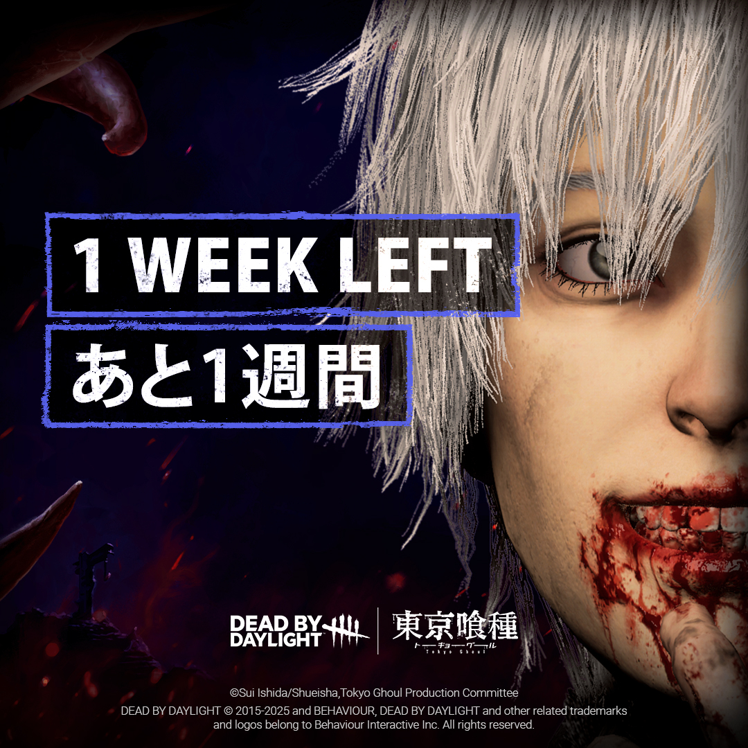 DeadbyDaylight's tweet photo. The feast awaits - one week left until the release of Dead by Daylight: Tokyo Ghoul. https://t.co/lMfk9lXMPI