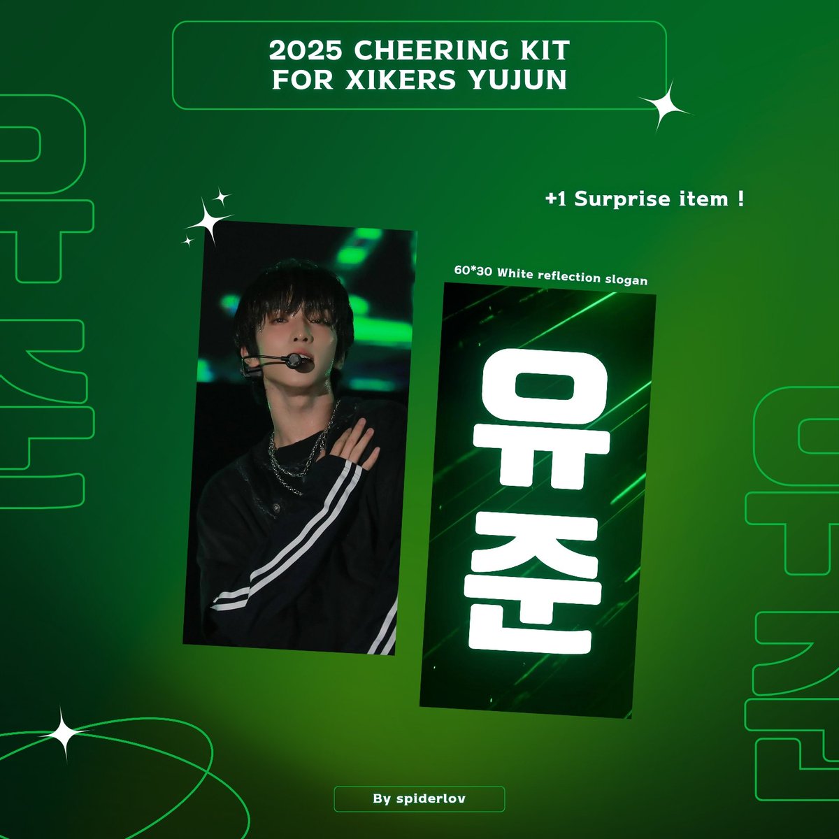 2025 CHEERING KIT SLOGAN 
🌻 for xikers yujun  🌻
          *  dark version *

⏰️ ~ 03.27 ~ 04.31  (23:59 KST)
18K ₩

( 주문하시려면 메시지를 보내주세요 / 콘서트 픽업 )
저는 그 나라들로 슬로건을 보낼 수 있습니다.

GO -> DM
#싸이커스 #xikers #유준 #정유준
#yujun