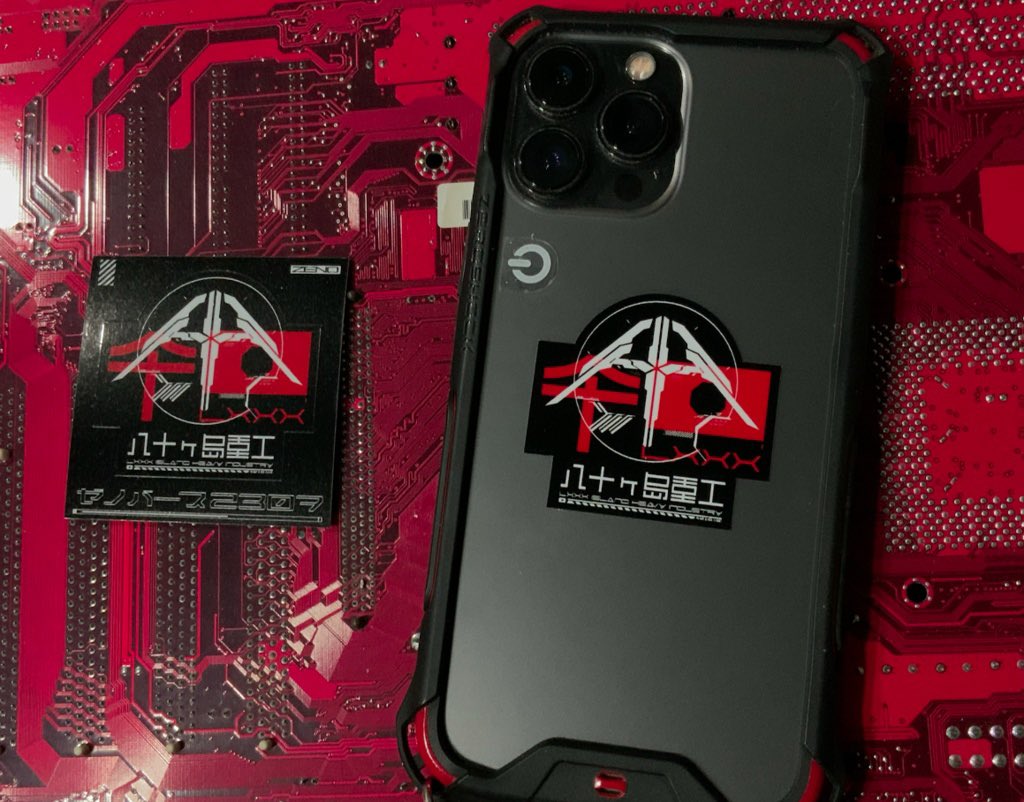 yuyusuki2's tweet image. 「ゼノバース2307」