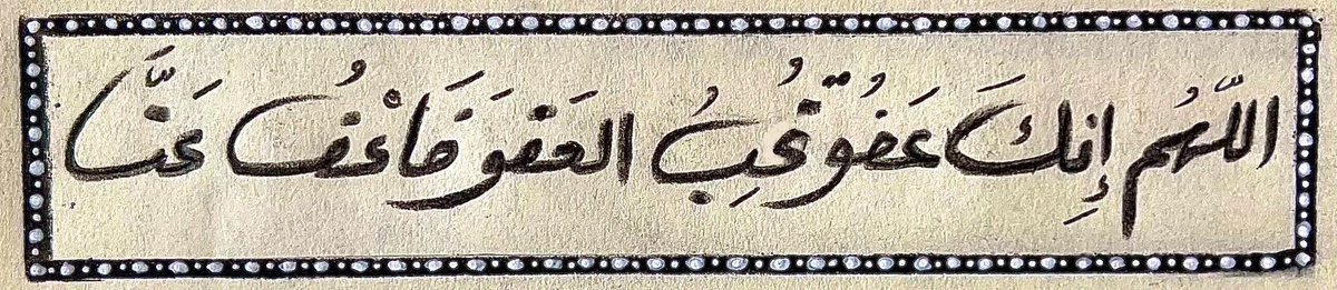 أحمــد. (@_iahm1) on Twitter photo 