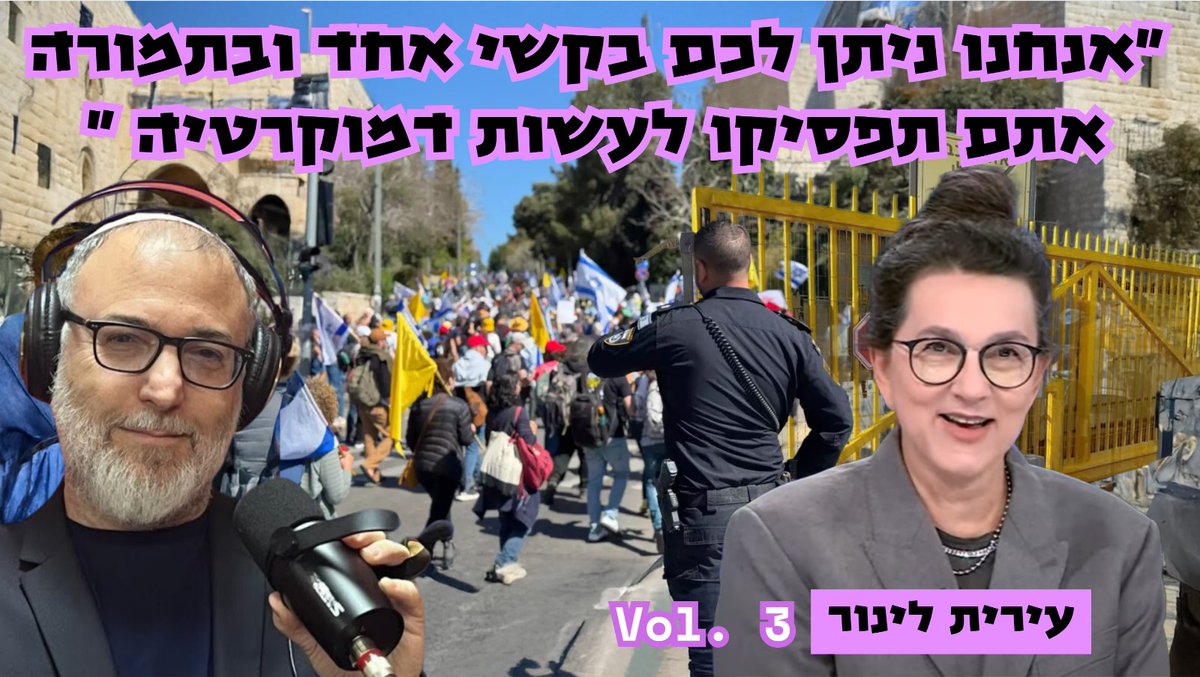 Ori Melamed tweet media