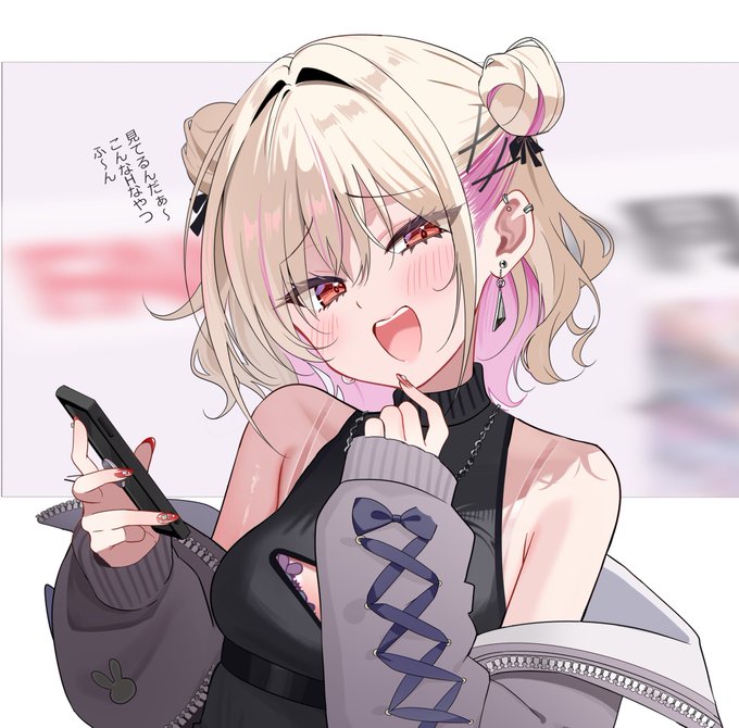 こんな顔でこんなこと言われたい 