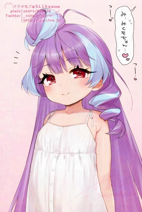支援サイトを更新しました〜Fantia   【イラスト差分】ちっちゃい美雲ちゃんにフェラからのおなか擦りつけ素股えっちしてもらう(36枚) 