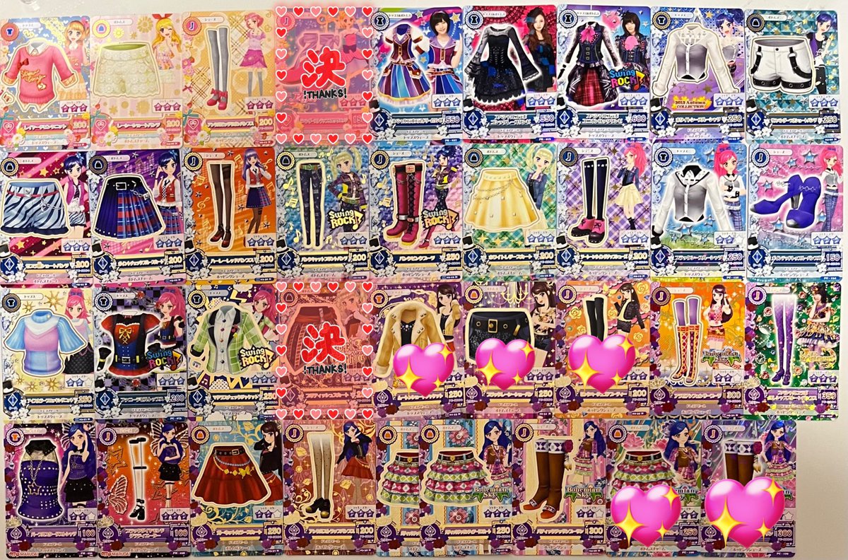 mar_216_'s tweet photo. @lfneocoj @trihiki__0325 初めましてこんばんはお声がけありがとうございます。
画像♡のものを送料込500円でお譲りいただくことは難しいでしょうか？ご検討よろしくお願い致します。💌 https://t.co/z2JkiCmiqi