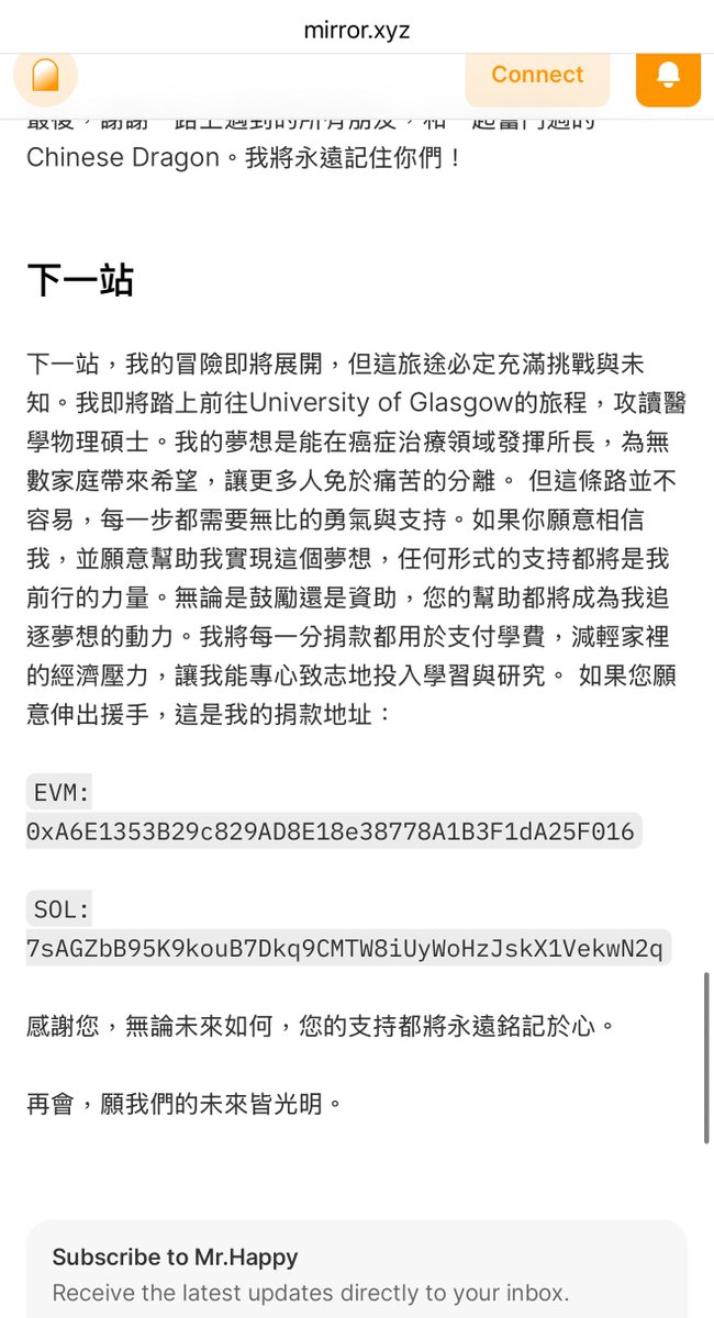 Master | 最強打野(穢土轉生) tweet media