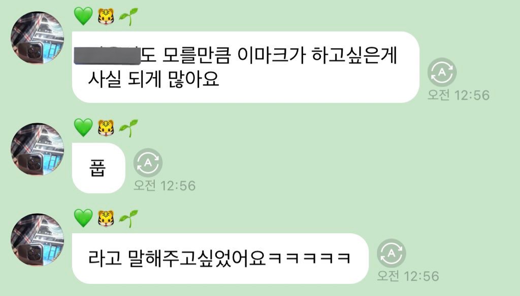 너무너무너무너무너무 사랑했고 사랑하고 사랑할 버블이 생각나는 날입니다.............