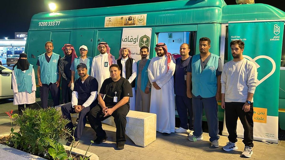 ضمن برنامج خدمة ضيوف الرحمن نستقبل يوميا القادمين لأداء العمرة من مطار الطائف الدولي، وفي ميقات الهدا والسيل الكبير، ونعمل على تقديم الرعاية الأولية، والاطمئنان عليهم لأدائهم المناسك بيسر وسهولة، بالتعاون مع تجمع الطائف الصحي.

#جمعية_زمزم
#صحتك_في_رمضان