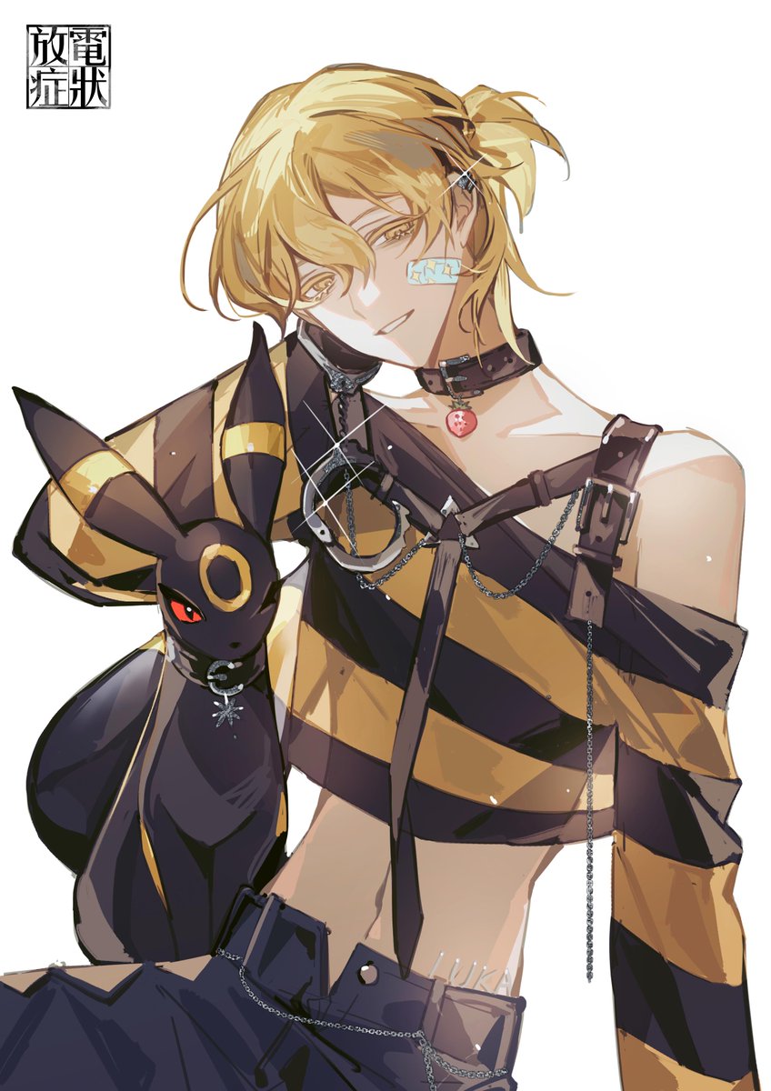 放電症狀 tweet media