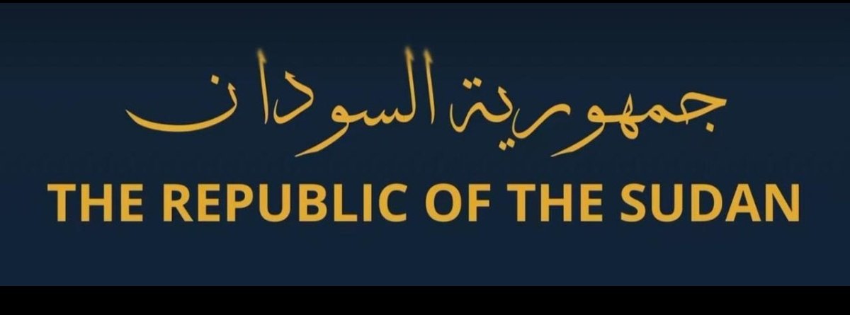 mishaleissa5's tweet photo. نعيماً بعد الإفطار🌜 https://t.co/QPLh4my0Zt