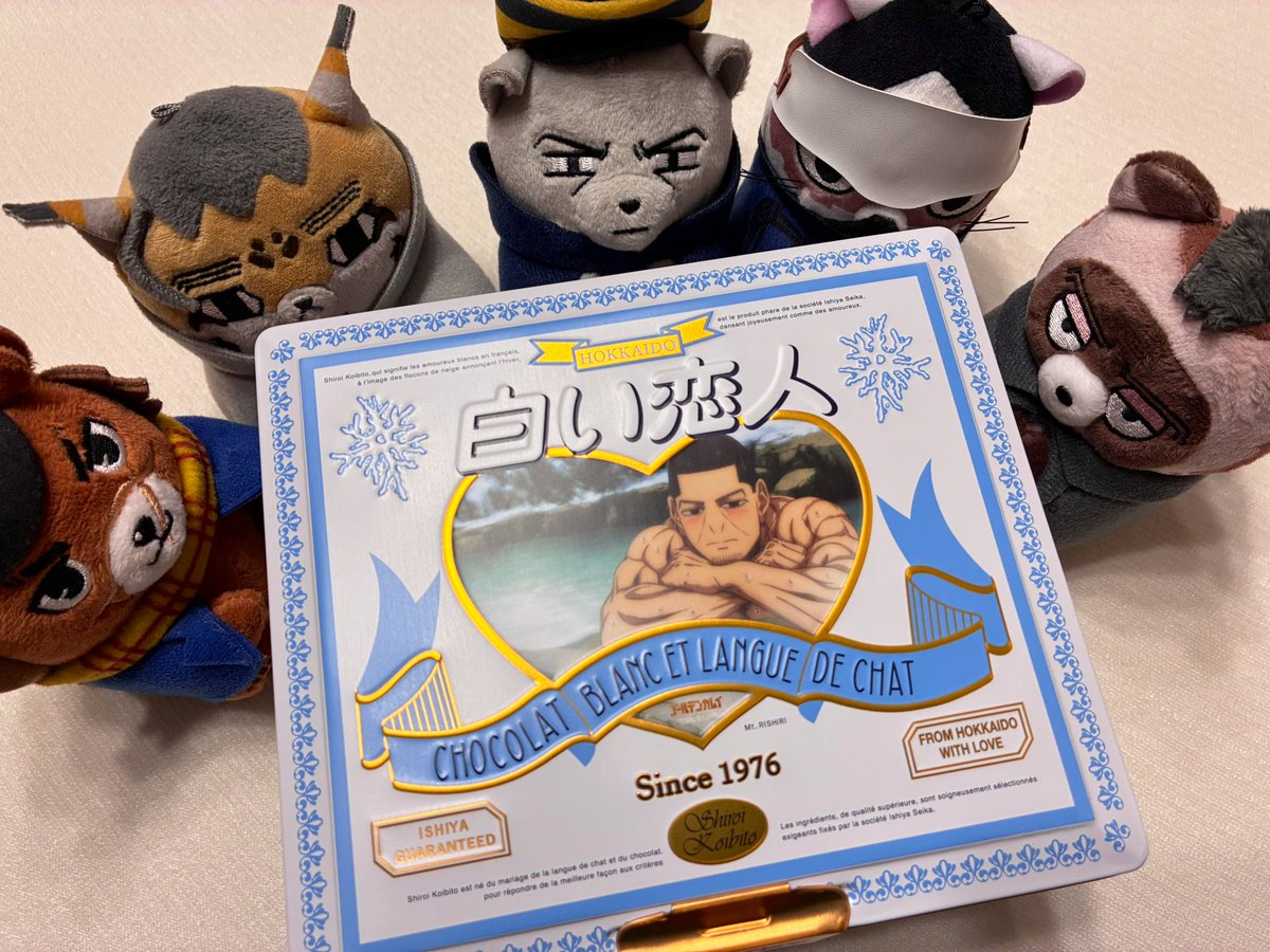 1010okrock's tweet photo. 月島さん来た🥰嬉しい〜☺️ https://t.co/fYPdVZwL7f