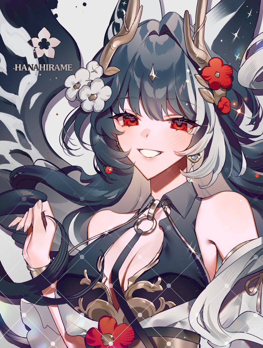 1st 🍒 for @/estriox 

#VGenComm #VGen