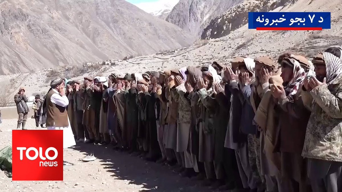 TOLOnews's tweet photo. د طلوع نیوز د ۷ بجو خبرونه - د ۱۴۰۴  لمریز کال د وري ۶مه
https://t.co/UJ7B9HmAh4
#طلوع‌نیوز https://t.co/R8WAitkKLL