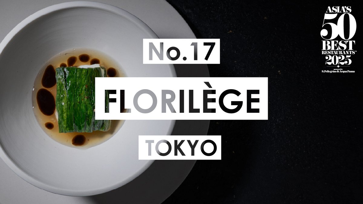 No.17 is Florilège in #Tokyo, showcasing creative French-Japanese cooking with sustainability to the fore. #Asias50Best #50BestRestaurants @SanPellegrino