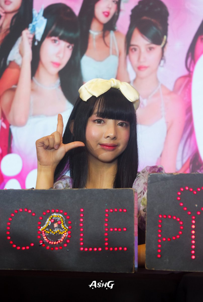 AshGsenpai0's tweet photo. [[Girl Pop Power:Music Fan Gath]] ~ https://t.co/MdYmVfQsHH Nicole 

📍: SM North Annex Atrium 
🗓️: March.16.2025
 
#PixiePH #Pixie_nicole #PixieIcedCoffee https://t.co/vSjNQug65o