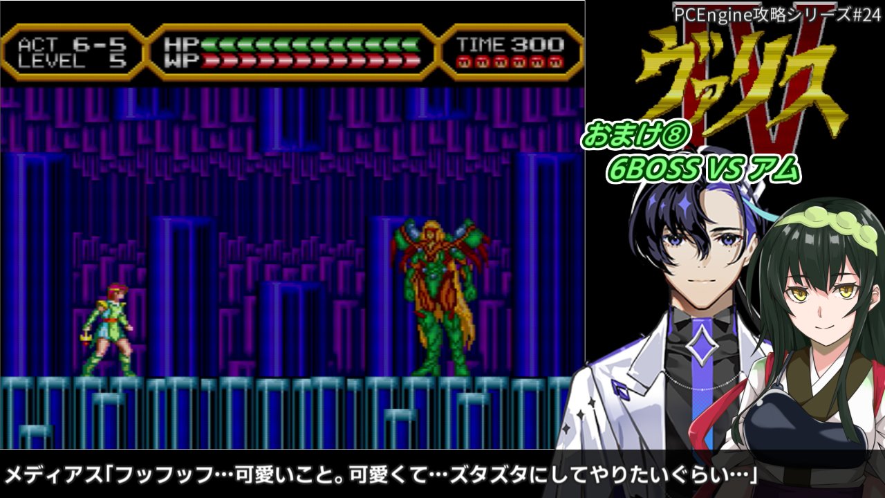 ヴァリス4原画 91A9nq9GLNL._AC_SY200_QL15_.jpg