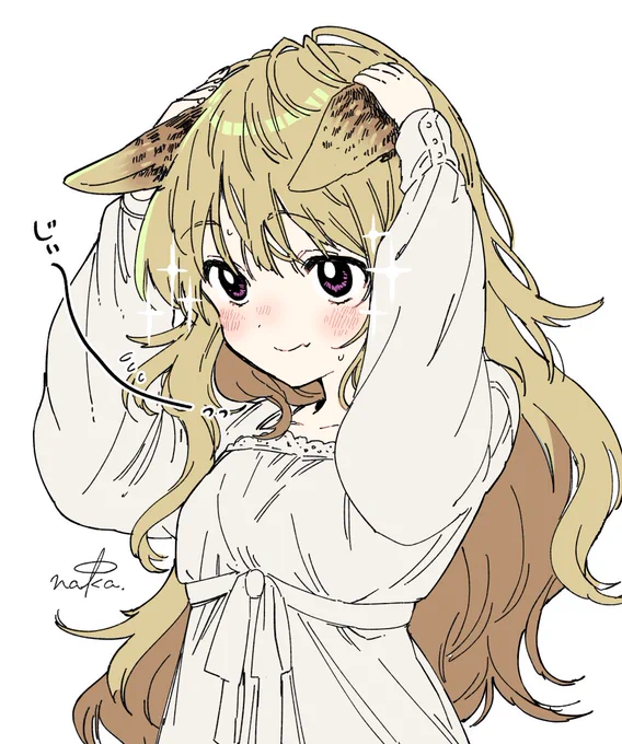 なでられ待ち