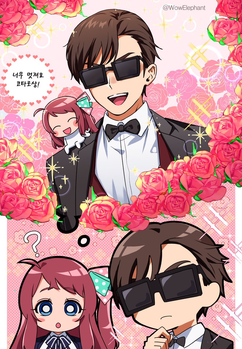 니는그게 말이된다꼬 생각카나!
#ゾンビランドサガ