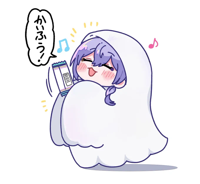 配信お疲れ様でした、ずっと見どころな開封配信…👀
ちっこい月兎さん久々に見たと思ったら秒でおねむ退場されてて可愛いかった。 
