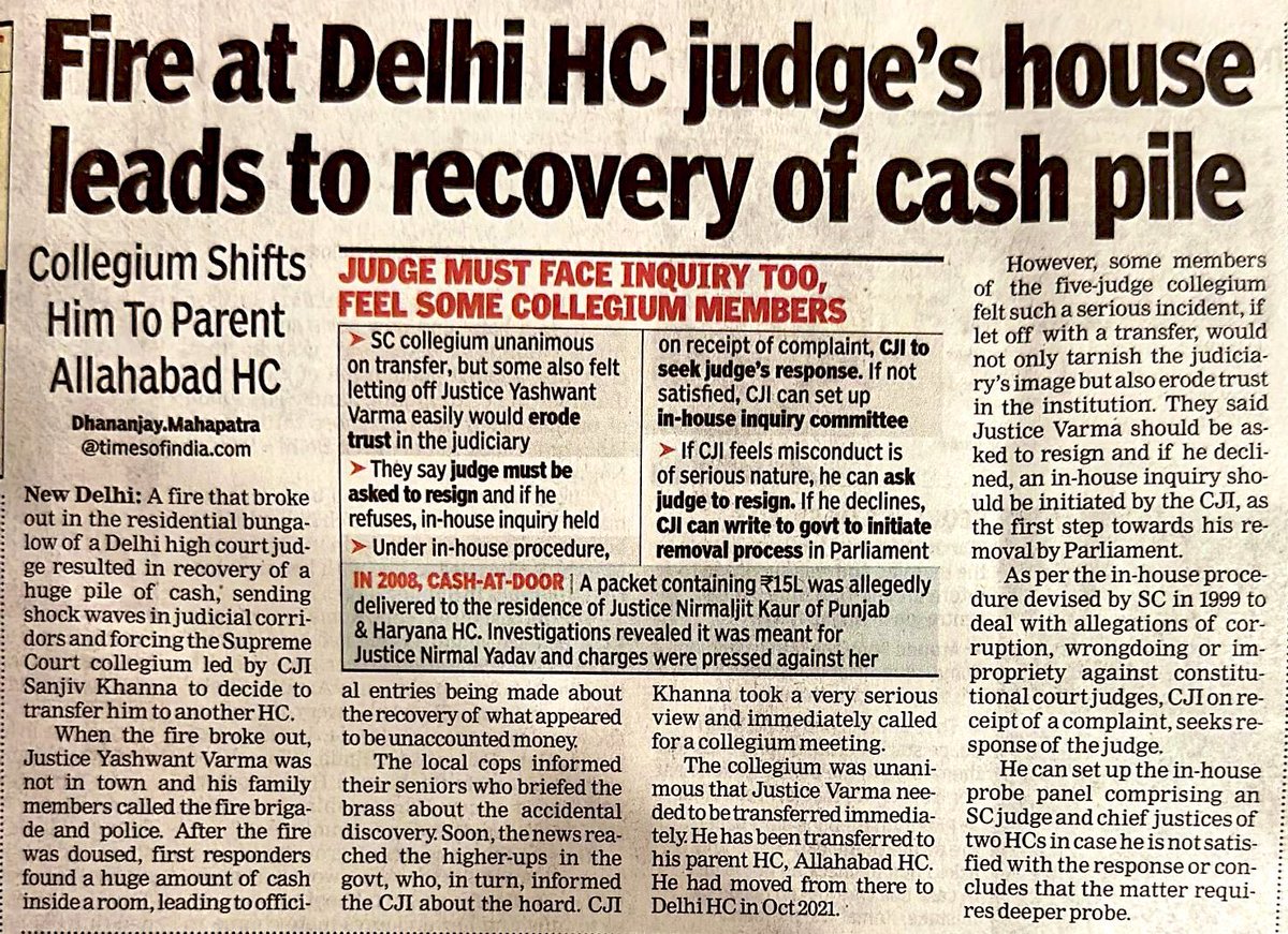 A woman gets 6 months in jail for not filing her ITR. Meanwhile, a judge caught with 15 crore cash is transferred from one city to another and now sent on vacation with full pay. Why?