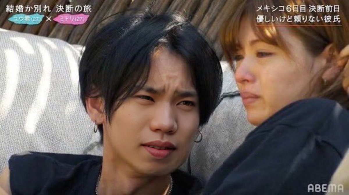 俺ががちかよのことげちかよって言うから？？