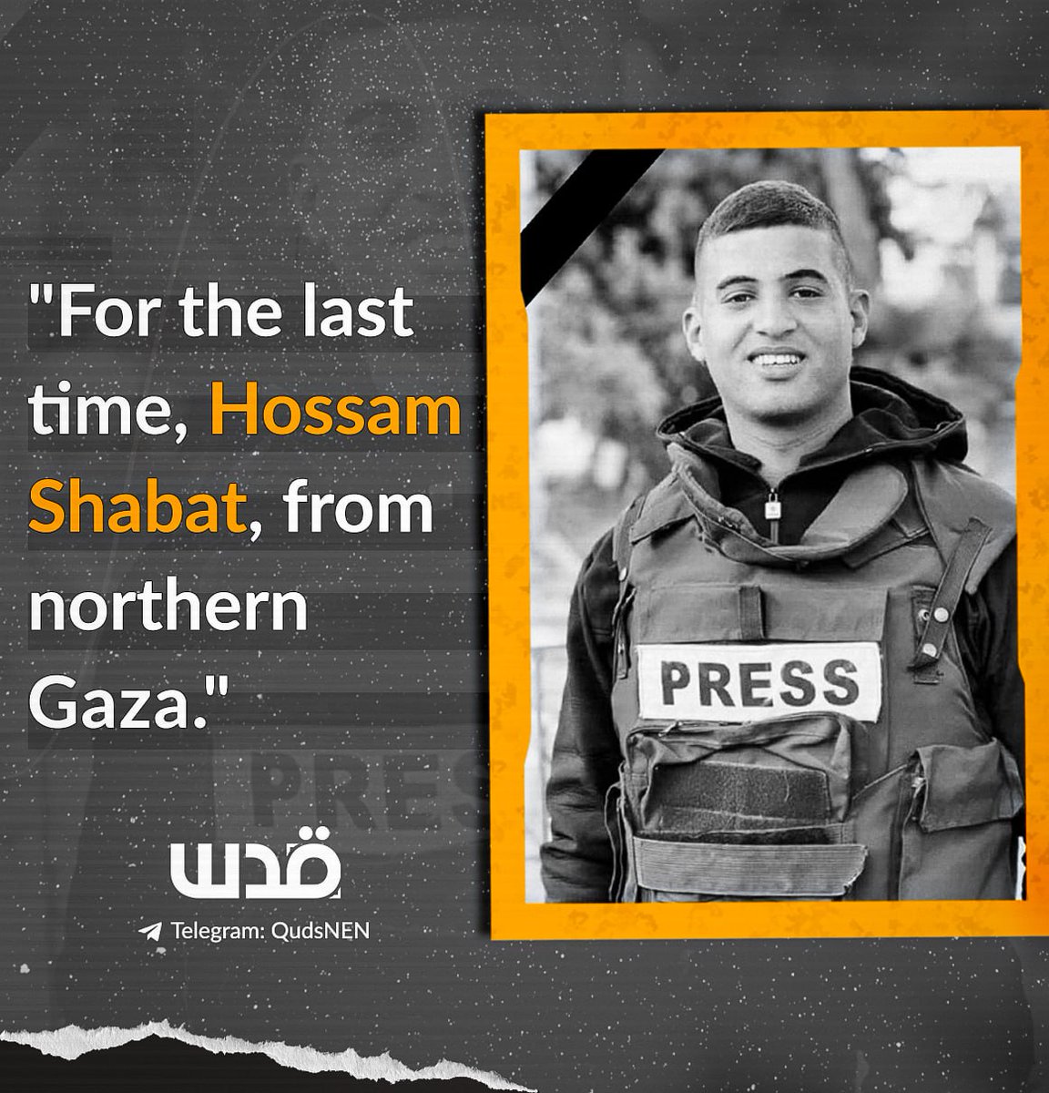 Palestinian journalist Hossam Shabat's final message was posted by his fellow journalist following his assassination by Israel today, the will reads:

"If you are reading this, it means I have been killed—most likely targeted—by Israeli occupation forces.

When all of this began,