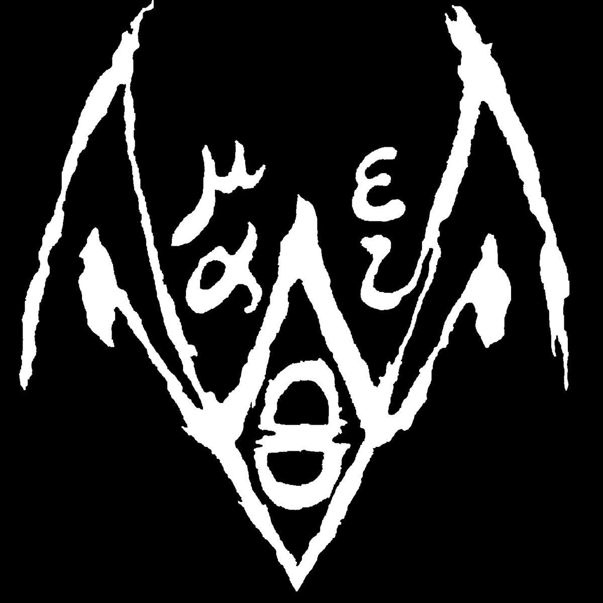 Behold this chaotic amalgamation of twisted lines and forbidden symbols ⚔️ ! A primordial entity born from the most extreme corners of metal's darkest realms. Can your battle-hardened eyes 👀decode what lies between blast beats and breakdowns, tremolo and technical brutality?