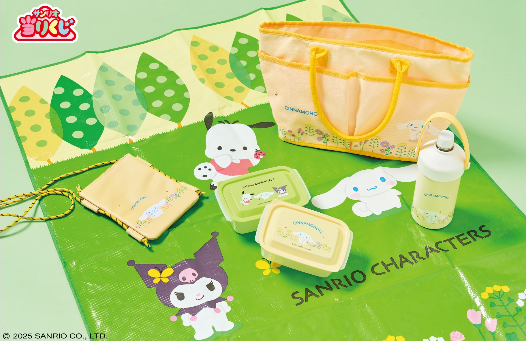 サンリオキャラクターズ 当りくじ 3月22日よりファミマなどにて発売!