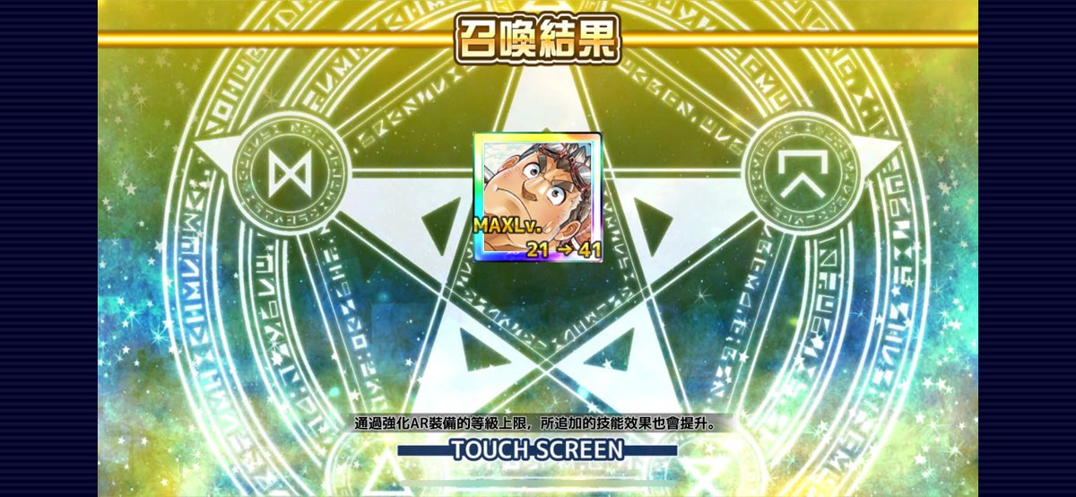 連三彩也太扯了😱