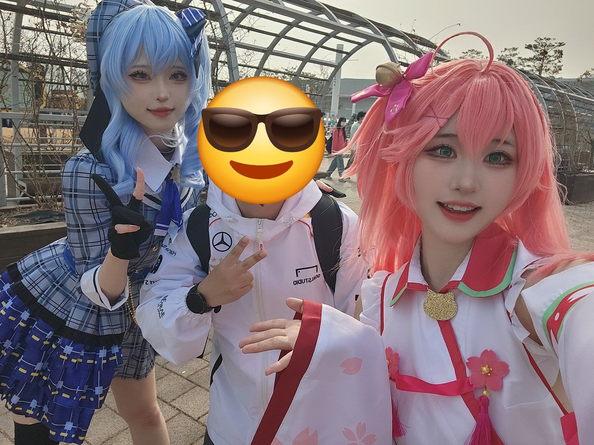 [250323] 서울 코믹월드
홀로라이브 - 호시마치 스이세이, 사쿠라 미코
Model : @siru_0207 @_PikuPiku https://t.co/5YsZLR95Bx