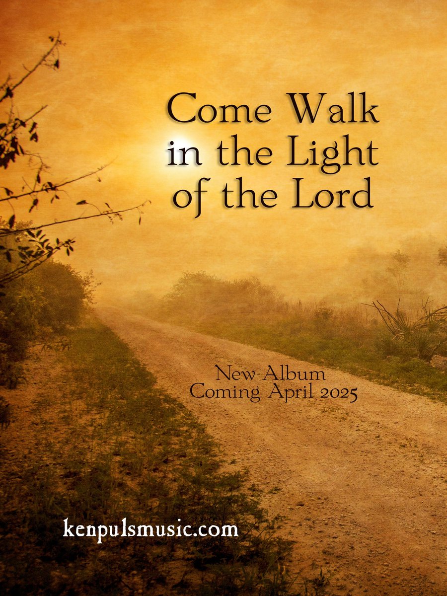 New album streaming this April