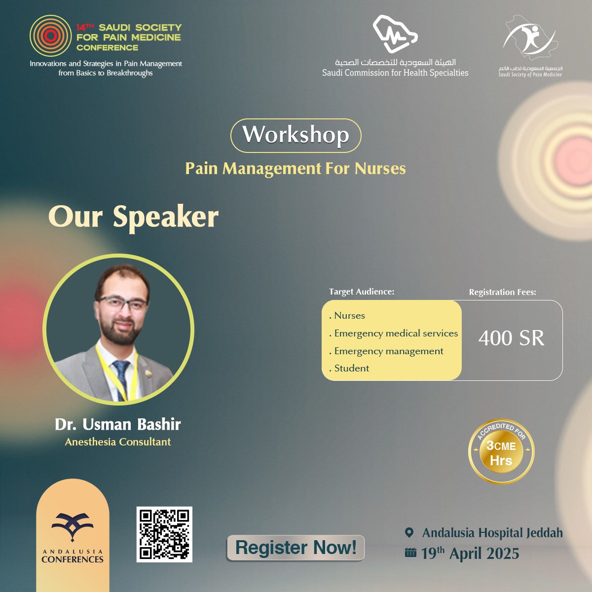 SSPainMedicine's tweet image. تم بحمد الله حل جميع المشاكل التقنية وصعوبات التسجيل 
سارعوا بالتسجيل بورش العمل بالمؤتمر الرابع عشر للجمعية السعوديه لطب الالم عبر الرابط:

pmw.andalusia-academy.com

#kauweb
#kauhospital
#fom_med_kau
#Nursing 
#تمريض
#جامعة_الملك_عبدالعزيز 
#كلية_الطب