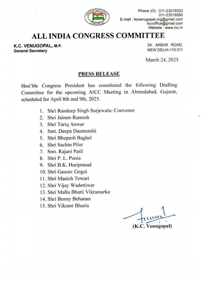 AzizBaghbar's tweet photo. Heartiest congratulations to our beloved leader @GauravGogoiAsm ji . https://t.co/XHCBokxlMh