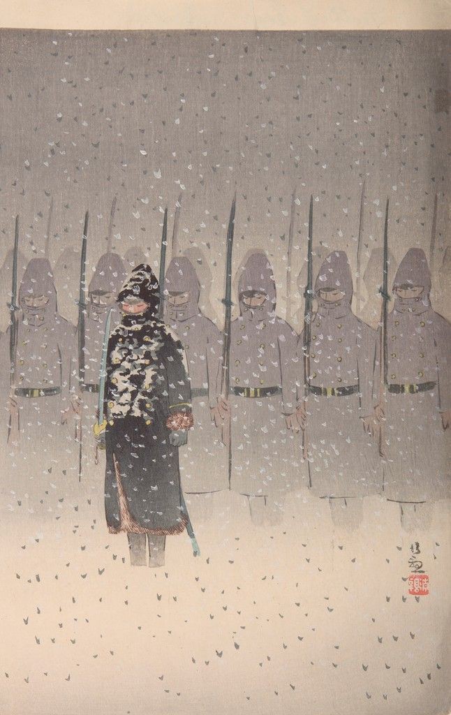 From "Landing and Advancing toward Weihaiwei" - Kobayashi Kiyochika, 1895