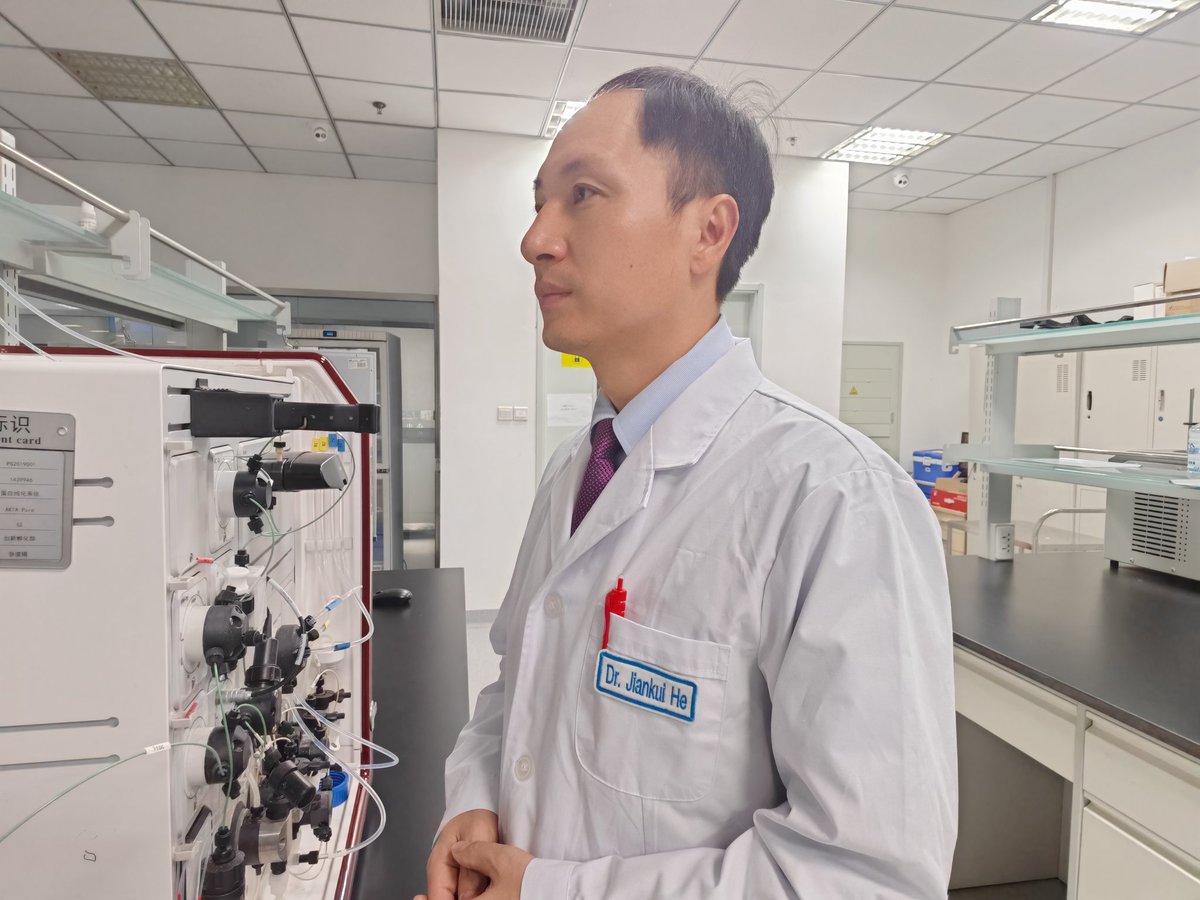 23andMe will no longer be bound by privacy laws