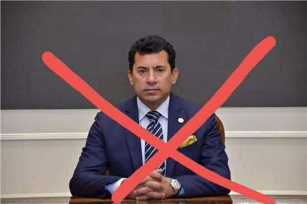 MedhatElmarghi's tweet photo. معالى دولة رئيس الوزراء الدكتور/مصطفى مدبولى أنقذوا الرياضة المصرية من ه‍ؤلاء https://t.co/oAvzKNLERW