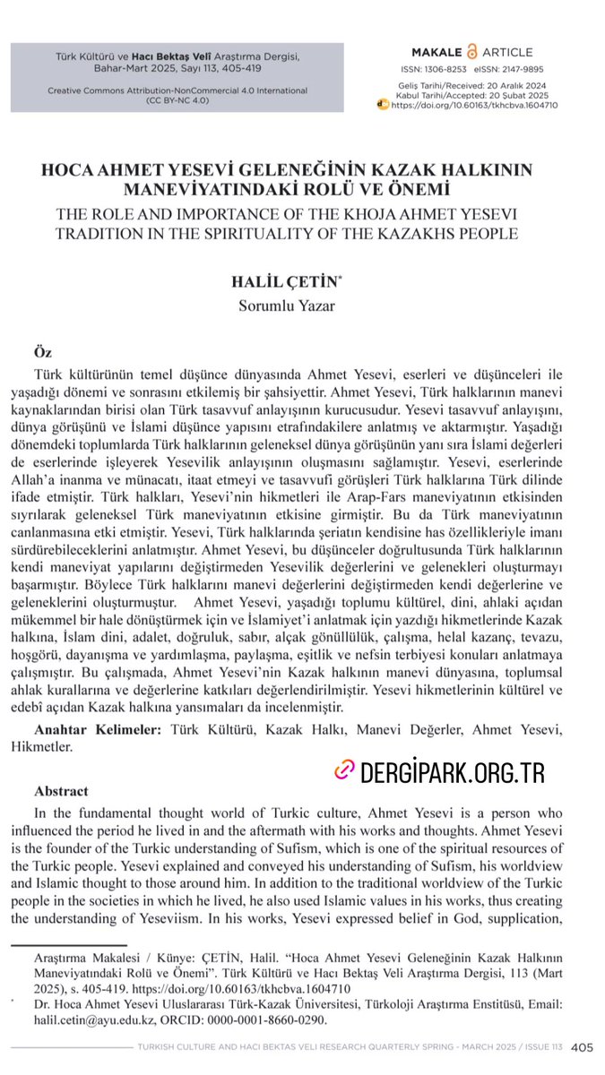 FolklorcuHalil's tweet photo. Yesevi öğretilerini Kazak halkının değerlerine etkisini değerlendirdik. https://t.co/NvDWfO7wle