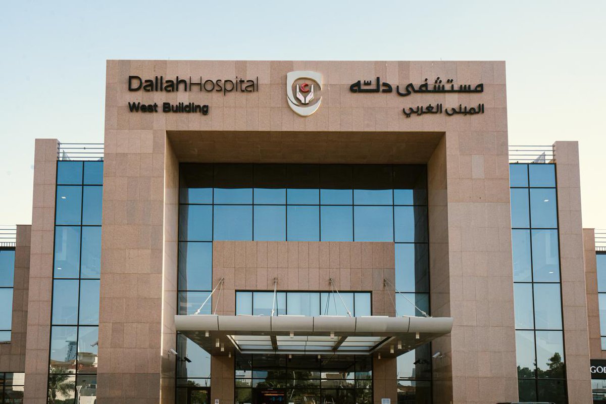 نجح مستشفى دله النخيل بالرياض في علاج سيدة أربعينية كانت تعاني لسنوات من ارتفاع ضغط الدماغ والطنين النابض والصداع المزمن، عبر توسعة أوردة الدماغ بالقسطرة ووضع دعامة.

الفريق الطبي بقيادة "د.عبدالرحمن الدكان" استشاري جراحة المخ والأعصاب والأشعة التداخلية العصبية والقسطرة الدماغية،