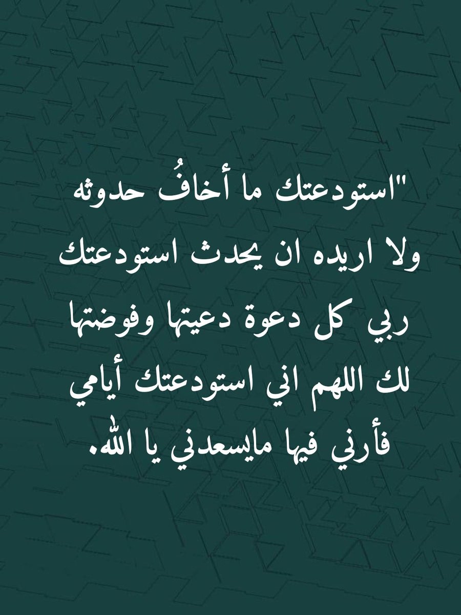 ii_e19 tweet picture
