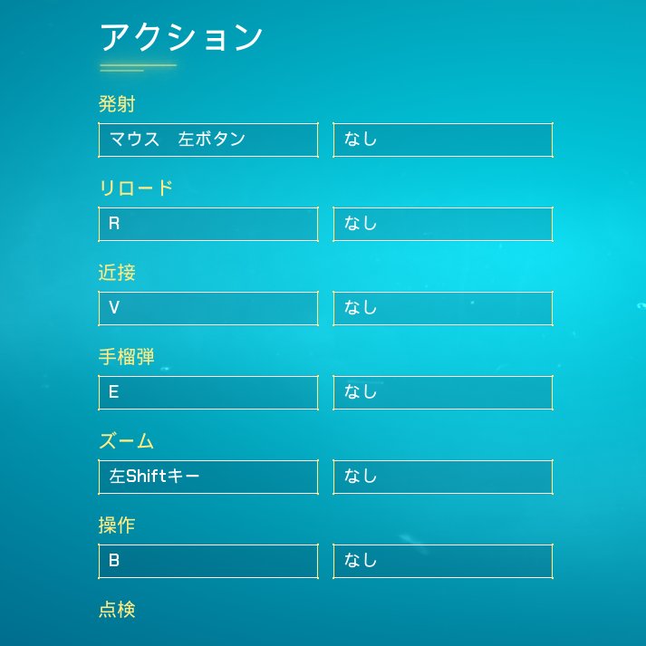 EicHi_SG's tweet image. 可能性ある
#Splitgate #スプリットゲート