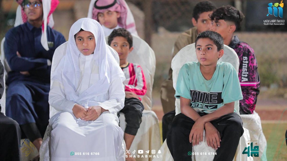 shababhali's tweet photo. 🎤|جانب من البرنامج القيمي #قيم_وشيم 
خلال افتتاحية برنامــجي🔹️#مفــاز4
🔸#واعــد2 

🎯 بعنوان : أهمية الصــلاة وأثرها 
في حياة الشاب✨️

🔹️تخلل البرنامج : 
🧩 طرح المعلومات القيمية
🔍إقامة المنافسات الإثرائية 
بين المشتركين

📍#القنفذة
#رمضان_كريم             
#القطاع_غير_الربحي 
#برامج_رمضان