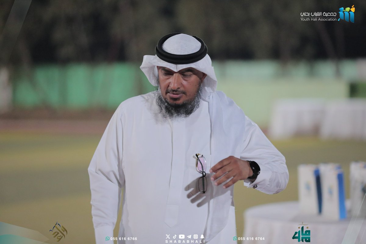 🎤|جانب من البرنامج القيمي #قيم_وشيم 
خلال افتتاحية برنامــجي🔹️#مفــاز4
🔸#واعــد2 

🎯 بعنوان : أهمية الصــلاة وأثرها 
في حياة الشاب✨️

🔹️تخلل البرنامج : 
🧩 طرح المعلومات القيمية
🔍إقامة المنافسات الإثرائية 
بين المشتركين

📍#القنفذة
#رمضان_كريم